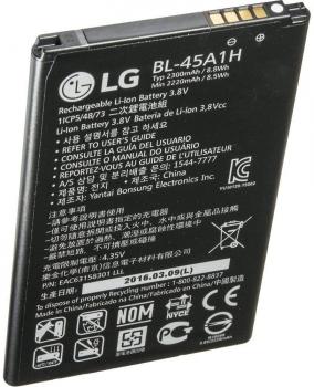 LG Akku BL-45A1H  für LG K10 K420